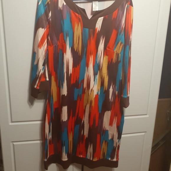 Colourful Abstract Pattern Dress - Picture 1 of 7